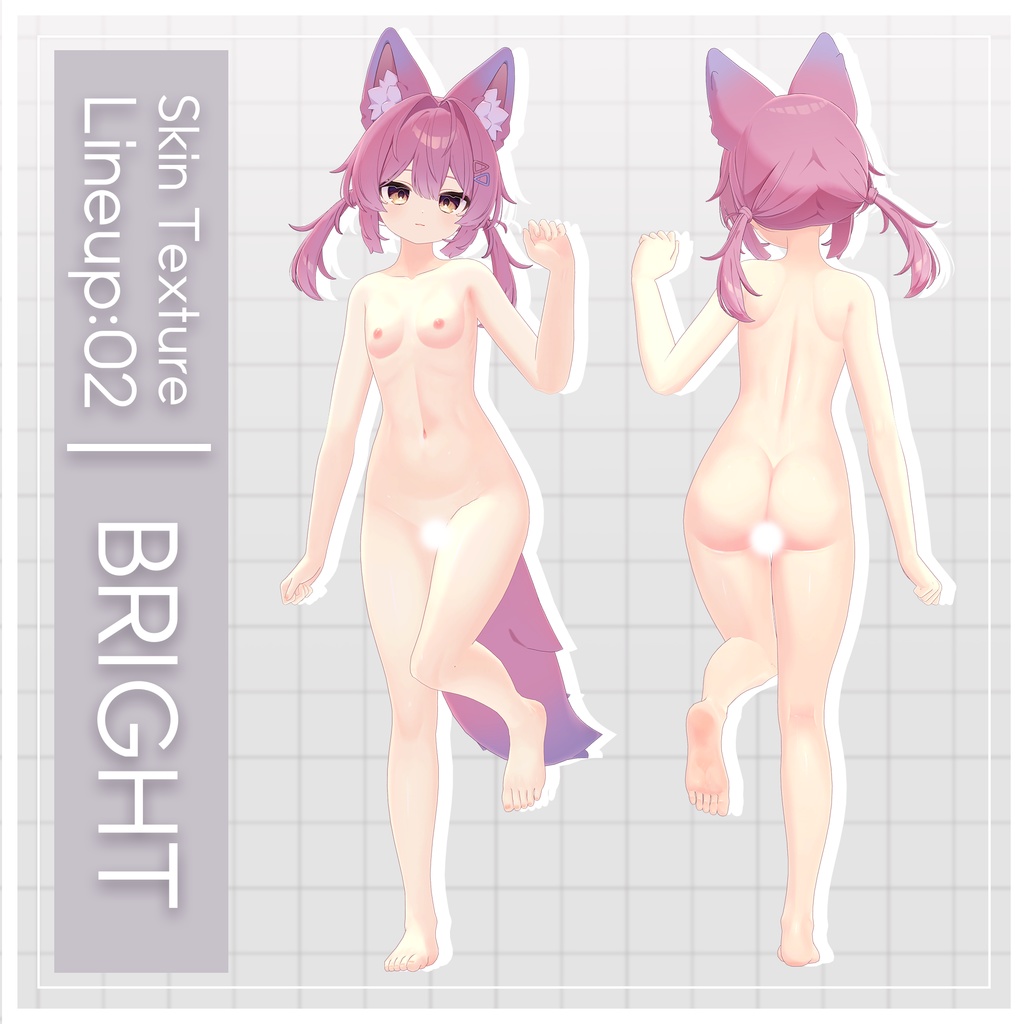 【プラム】ギャルゲ風♥テクスチャ/Plum GalgeStyle texture #ギャルゲ風肌テクスチャ 缩略图 5