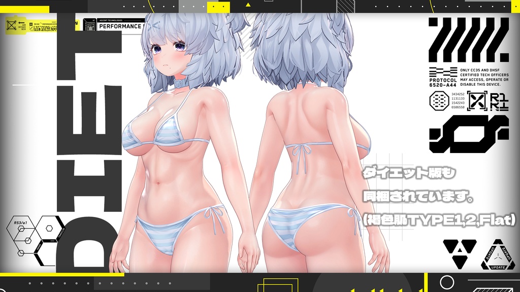 リリース記念セール🔥2/15まで🔥【くまり】肌・眼テクスチャ素材/Kumaly Skin/Eye texture #例のテクスチャ