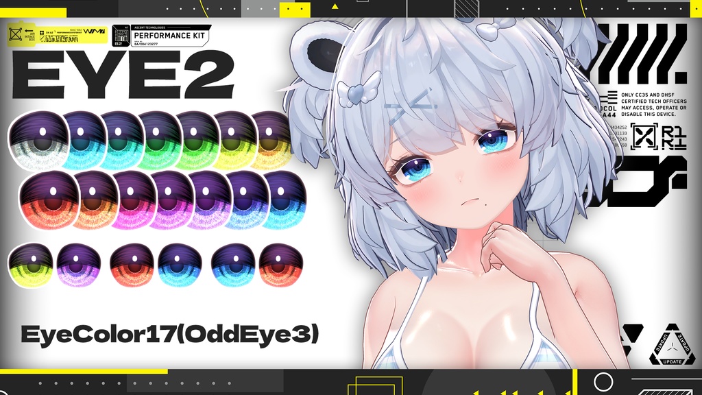 リリース記念セール🔥2/15まで🔥【くまり】肌・眼テクスチャ素材/Kumaly Skin/Eye texture #例のテクスチャ