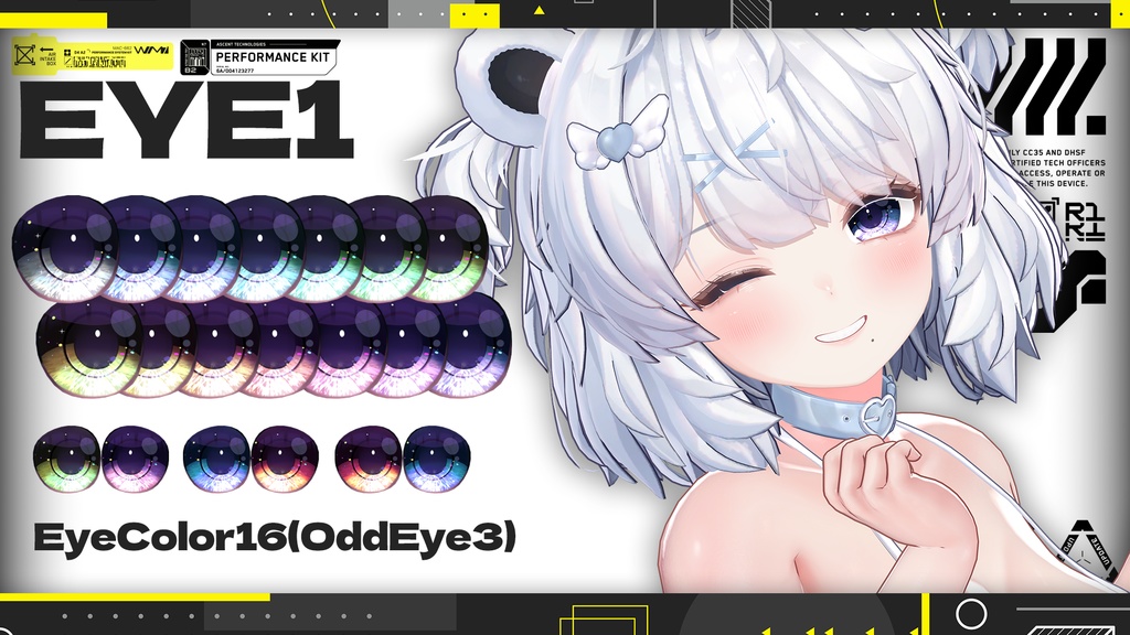 リリース記念セール🔥2/15まで🔥【くまり】肌・眼テクスチャ素材/Kumaly Skin/Eye texture #例のテクスチャ