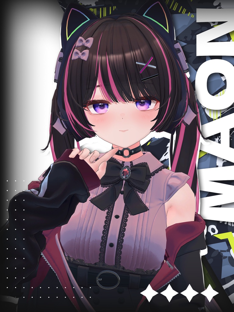 リリース記念セール🔥2/22まで🔥【マオン】肌・眼テクスチャ素材/Maon Skin/Eye texture #例のテクスチャ