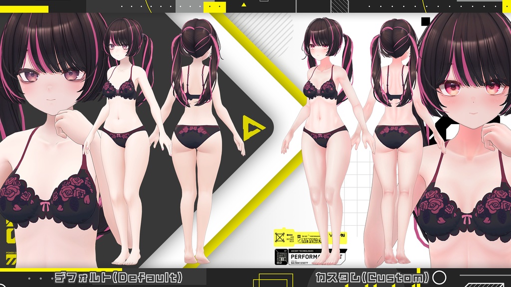 リリース記念セール🔥2/22まで🔥【マオン】肌・眼テクスチャ素材/Maon Skin/Eye texture #例のテクスチャ