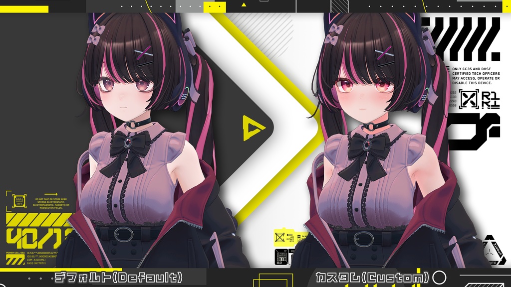 リリース記念セール🔥2/22まで🔥【マオン】肌・眼テクスチャ素材/Maon Skin/Eye texture #例のテクスチャ