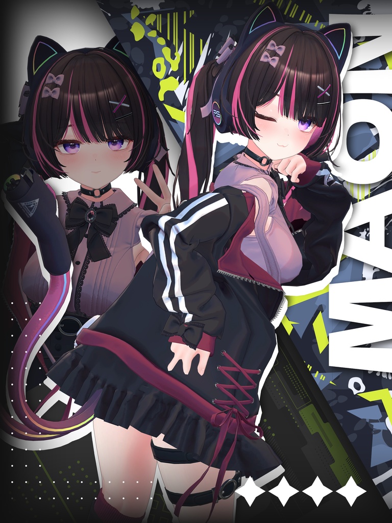 リリース記念セール🔥2/22まで🔥【マオン】肌・眼テクスチャ素材/Maon Skin/Eye texture #例のテクスチャ