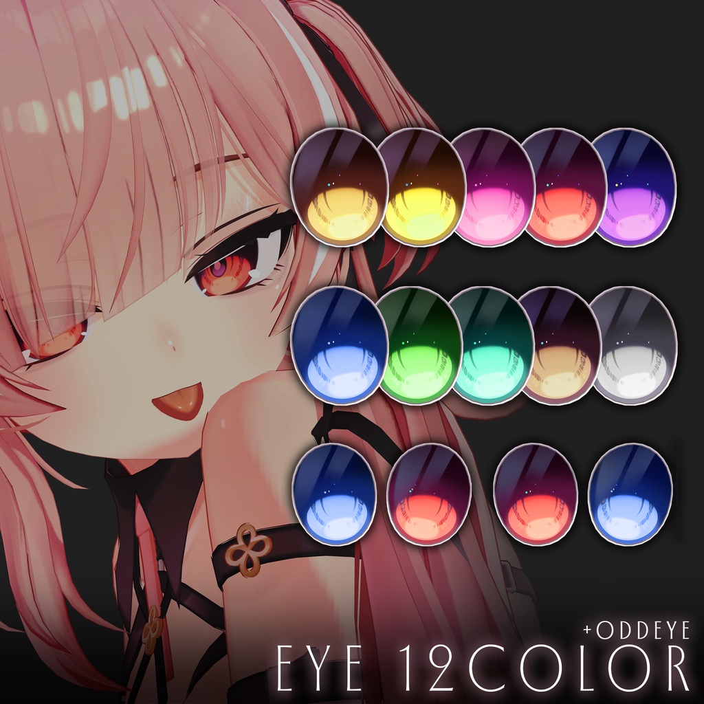 リリース記念セール3/31迄✦ ─ Twinkle Nuance ─ ✦トゥインクルニュアンス