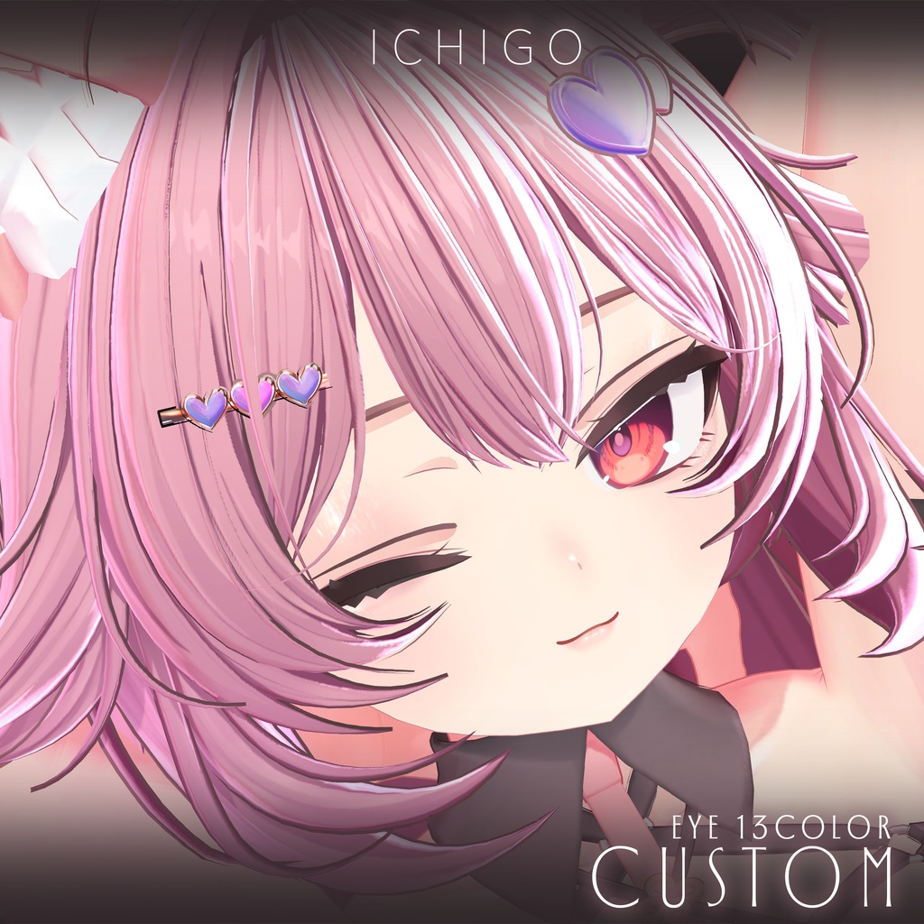 リリース記念セール3/31迄✦ ─ Twinkle Nuance ─ ✦トゥインクルニュアンス