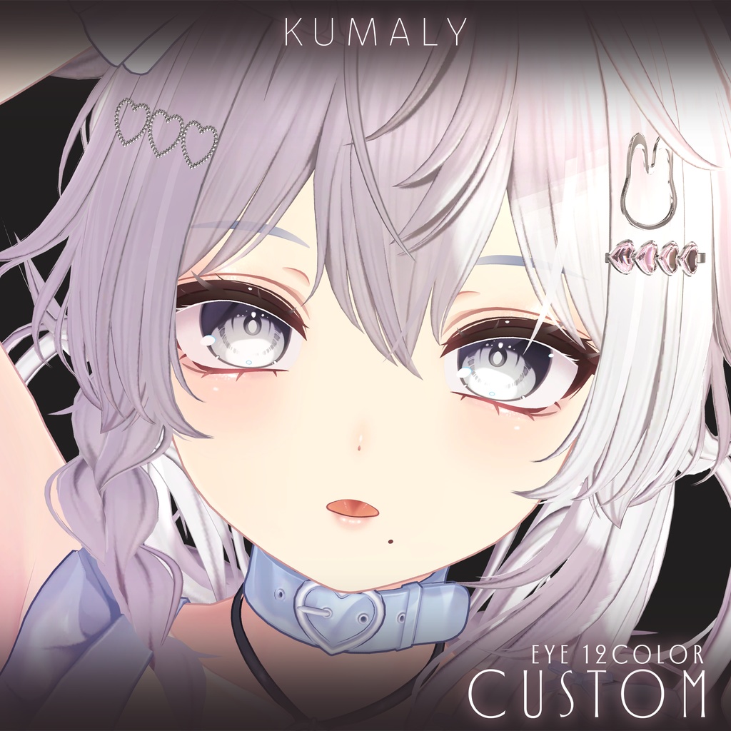 リリース記念セール3/31迄✦ ─ Twinkle Nuance ─ ✦トゥインクルニュアンス