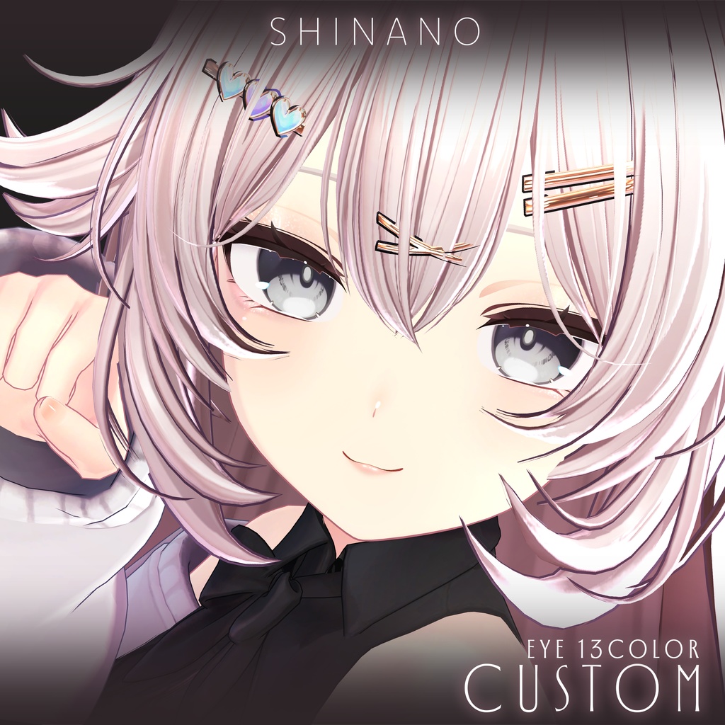 リリース記念セール3/31迄✦ ─ Twinkle Nuance ─ ✦トゥインクルニュアンス