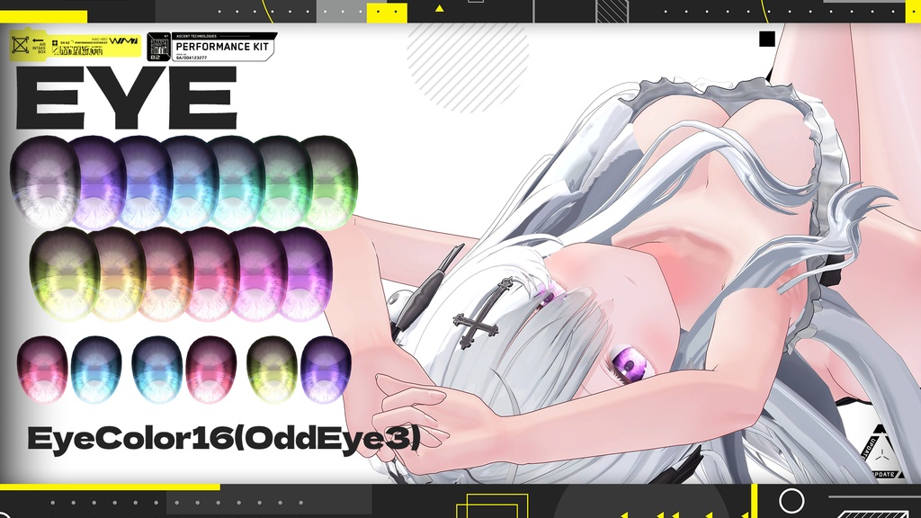 リリース記念セール👻3/8まで👻【ウェンディ】肌・眼テクスチャ素材/Wendy Skin/Eye texture #例のテクスチャ