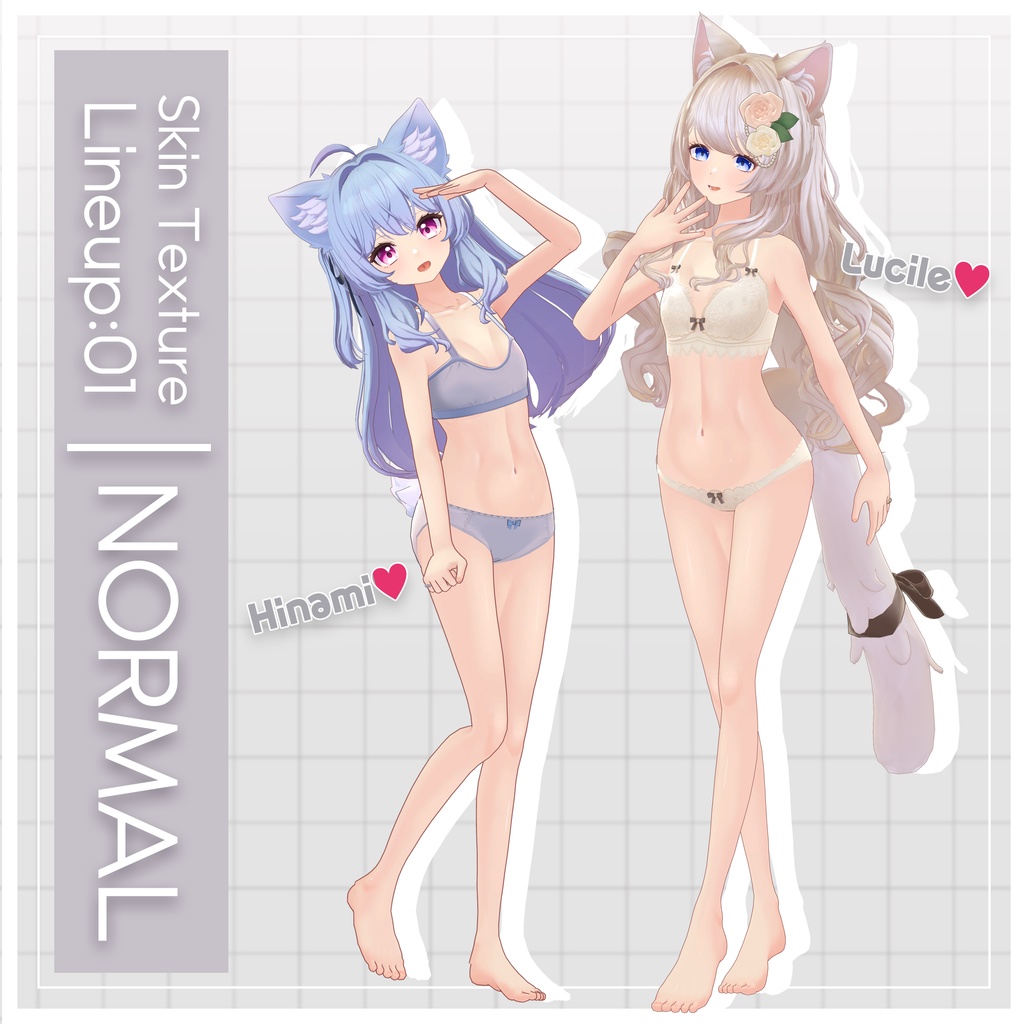 リリース記念セール🌻3/31まで🌻【ヒナミ・ルシル】ギャルゲ風♥テクスチャ/Hinami_Lucile GalgeStyle texture #ギャルゲ風肌テクスチャ