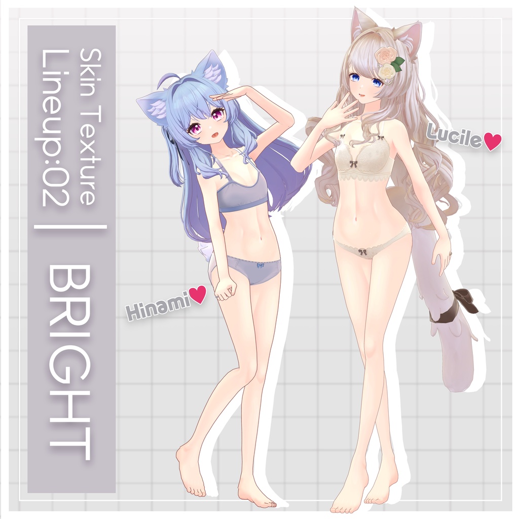 リリース記念セール🌻3/31まで🌻【ヒナミ・ルシル】ギャルゲ風♥テクスチャ/Hinami_Lucile GalgeStyle texture #ギャルゲ風肌テクスチャ