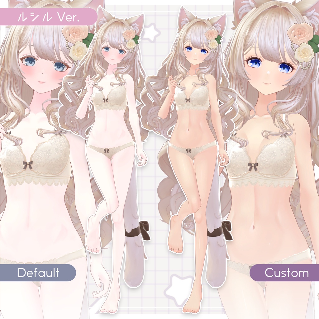 リリース記念セール🌻3/31まで🌻【ヒナミ・ルシル】ギャルゲ風♥テクスチャ/Hinami_Lucile GalgeStyle texture #ギャルゲ風肌テクスチャ