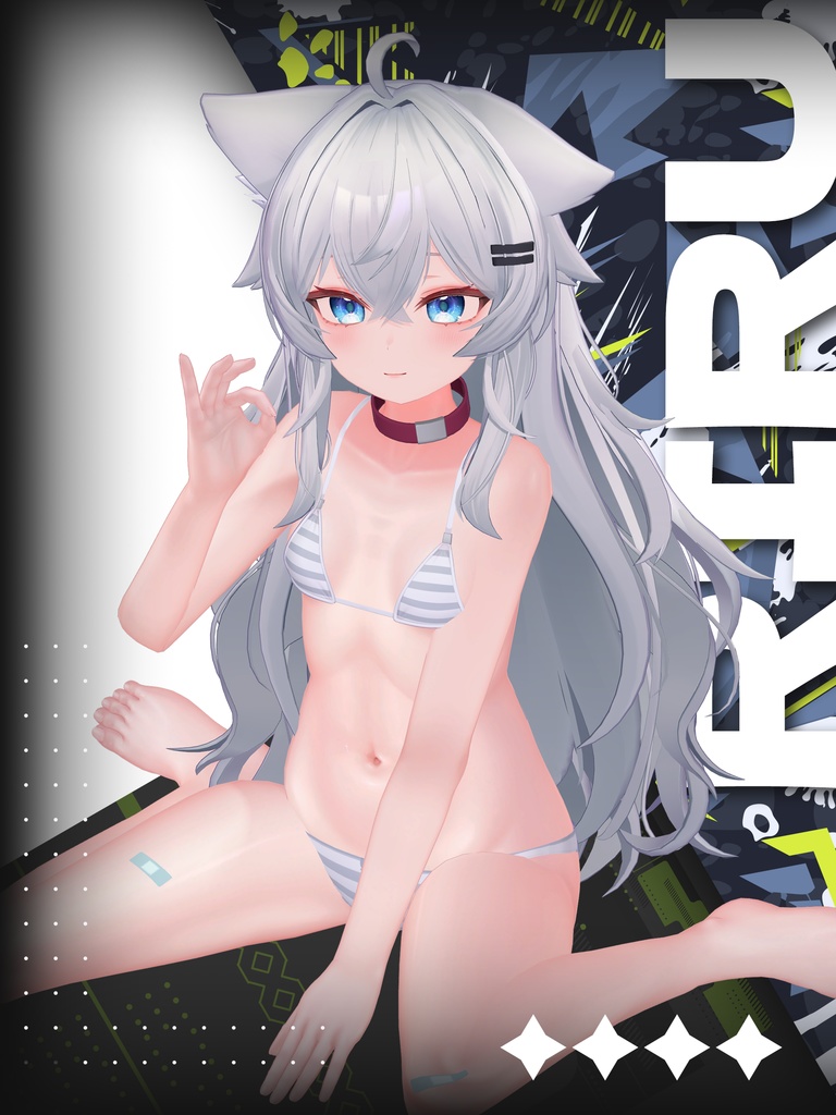 4/12までリリース記念セール中🔥【りる】肌・眼テクスチャ素材/Riru Skin/Eye texture #例のテクスチャ