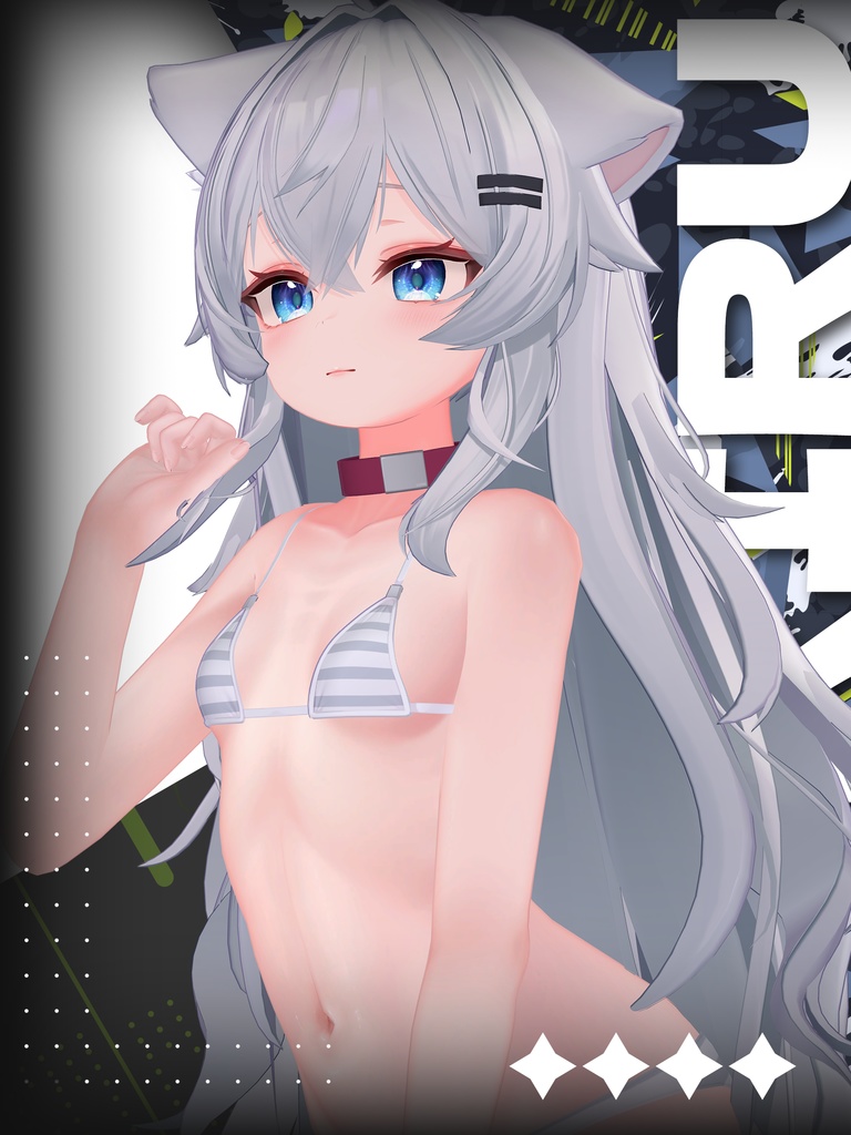 4/12までリリース記念セール中🔥【りる】肌・眼テクスチャ素材/Riru Skin/Eye texture #例のテクスチャ