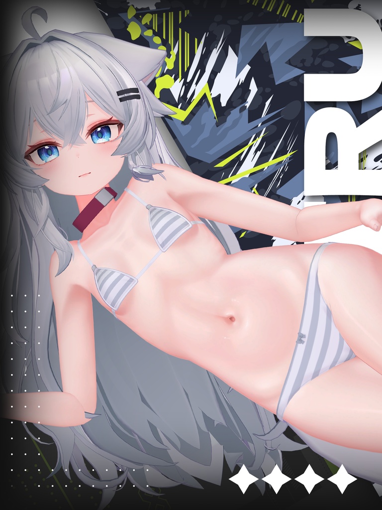 4/12までリリース記念セール中🔥【りる】肌・眼テクスチャ素材/Riru Skin/Eye texture #例のテクスチャ