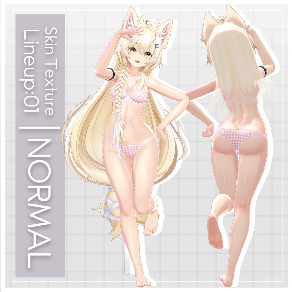 リリース記念セール4/19まで【まよ】ギャルゲ風♥テクスチャ/Mayo GalgeStyle texture #ギャルゲ風肌テクスチャ