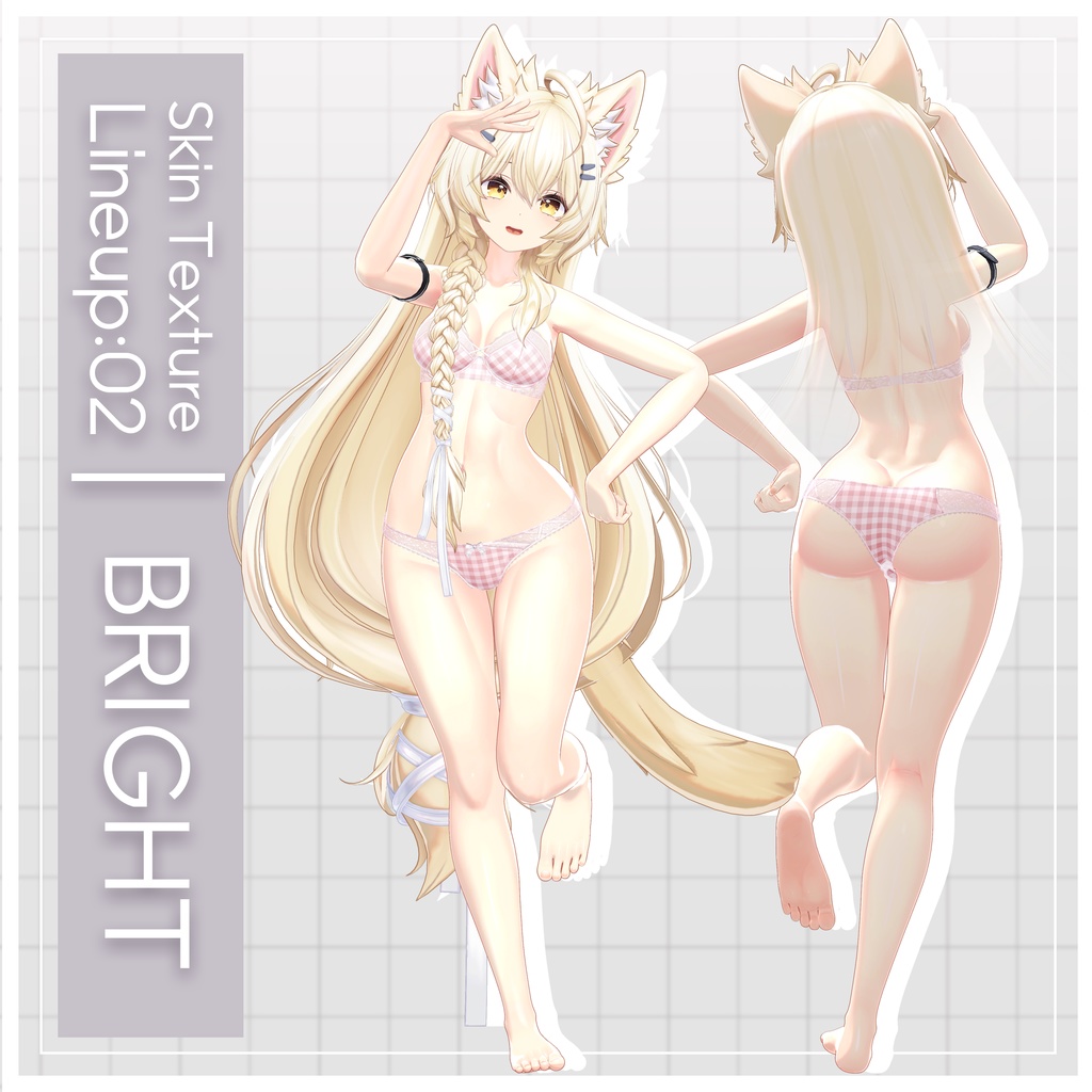 リリース記念セール4/19まで【まよ】ギャルゲ風♥テクスチャ/Mayo GalgeStyle texture #ギャルゲ風肌テクスチャ