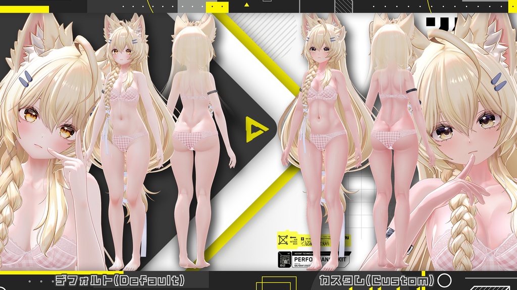 4/19までリリース記念セール中🔥【まよ】肌・眼テクスチャ素材/Mayo Skin/Eye texture #例のテクスチャ