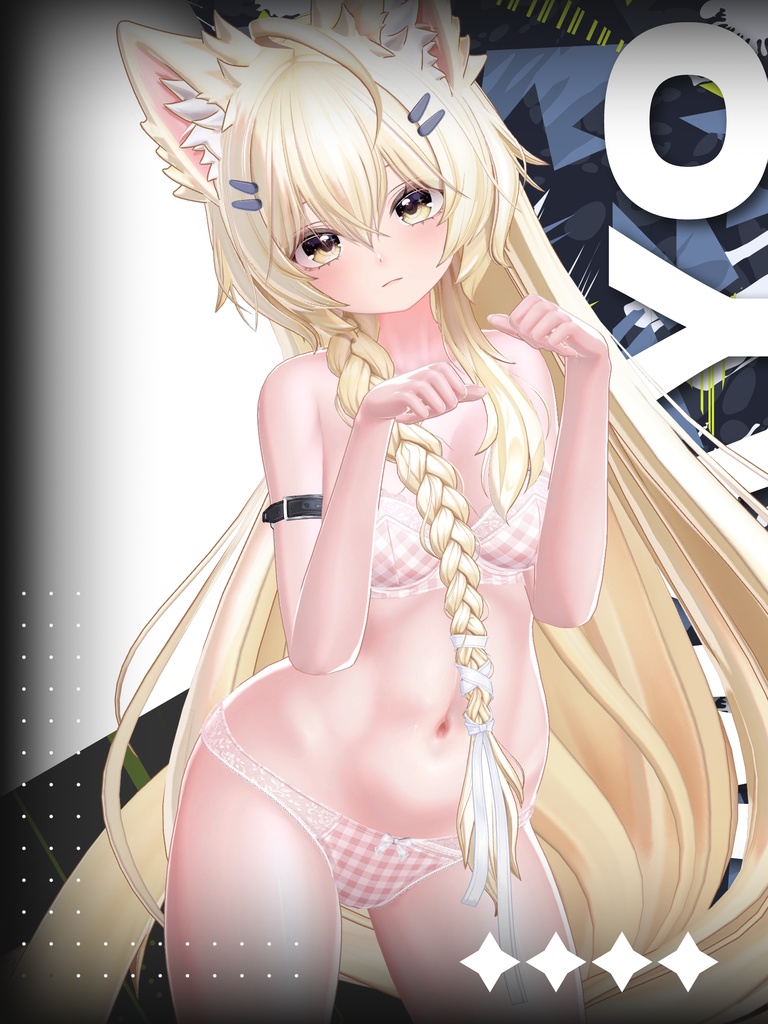 4/19までリリース記念セール中🔥【まよ】肌・眼テクスチャ素材/Mayo Skin/Eye texture #例のテクスチャ