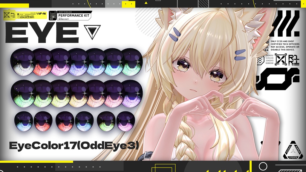 4/19までリリース記念セール中🔥【まよ】肌・眼テクスチャ素材/Mayo Skin/Eye texture #例のテクスチャ