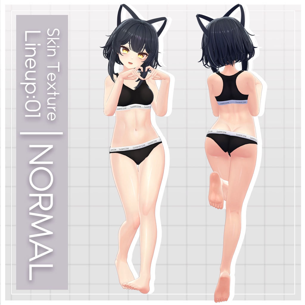 リリース記念セール4/26まで💎【ルチカ】ギャルゲ風♥テクスチャ/Luchika GalgeStyle texture #ギャルゲ風肌テクスチャ