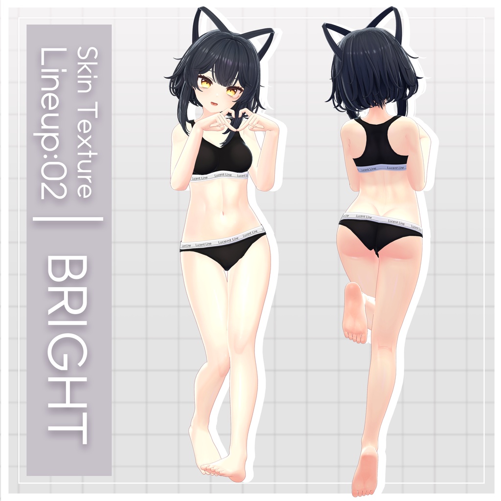 リリース記念セール4/26まで💎【ルチカ】ギャルゲ風♥テクスチャ/Luchika GalgeStyle texture #ギャルゲ風肌テクスチャ