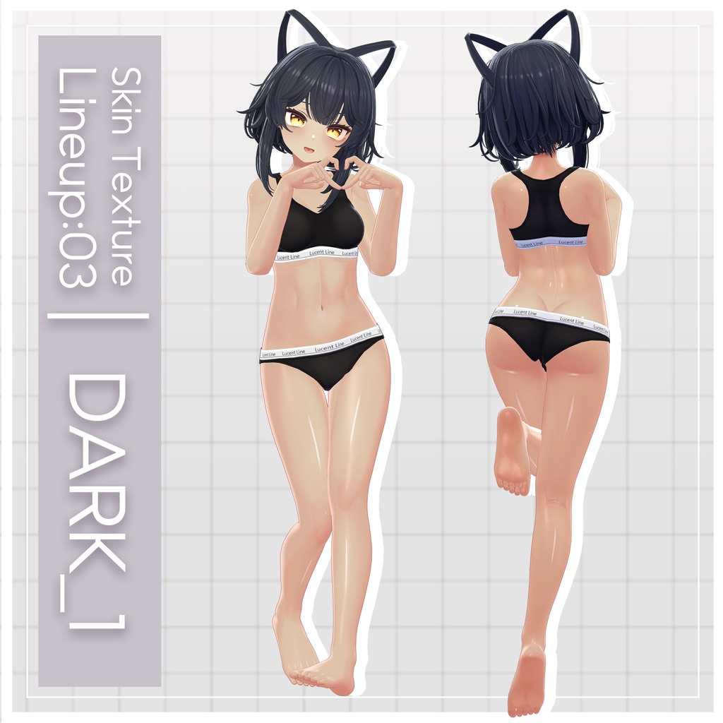 リリース記念セール4/26まで💎【ルチカ】ギャルゲ風♥テクスチャ/Luchika GalgeStyle texture #ギャルゲ風肌テクスチャ