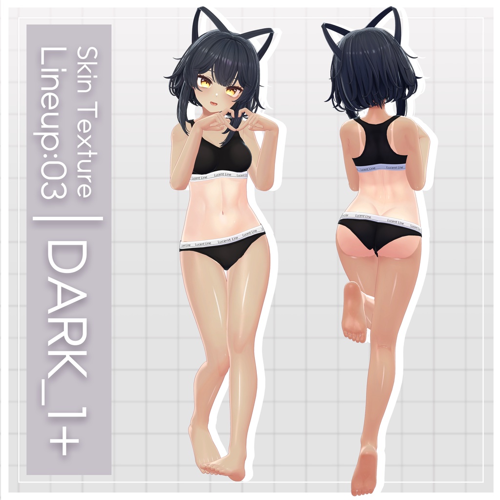 リリース記念セール4/26まで💎【ルチカ】ギャルゲ風♥テクスチャ/Luchika GalgeStyle texture #ギャルゲ風肌テクスチャ