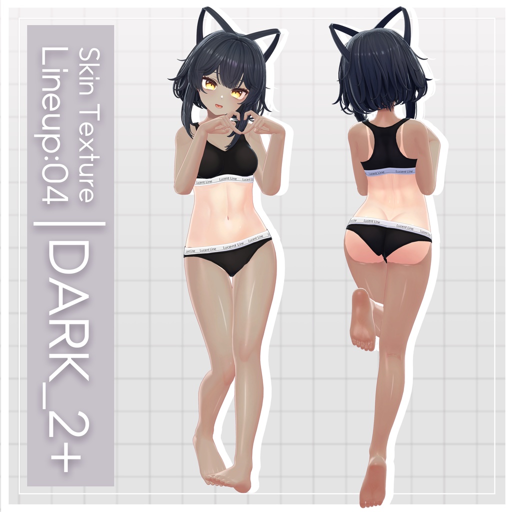 リリース記念セール4/26まで💎【ルチカ】ギャルゲ風♥テクスチャ/Luchika GalgeStyle texture #ギャルゲ風肌テクスチャ