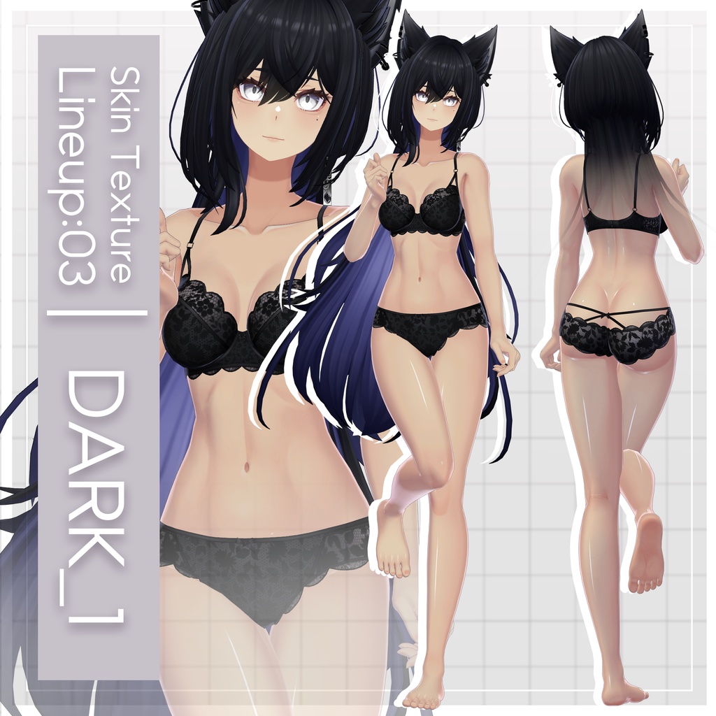 リリース記念セール5/10まで💎【ラシューシャ】ギャルゲ風♥テクスチャ/Lasyusha GalgeStyle texture #ギャルゲ風肌テクスチャ