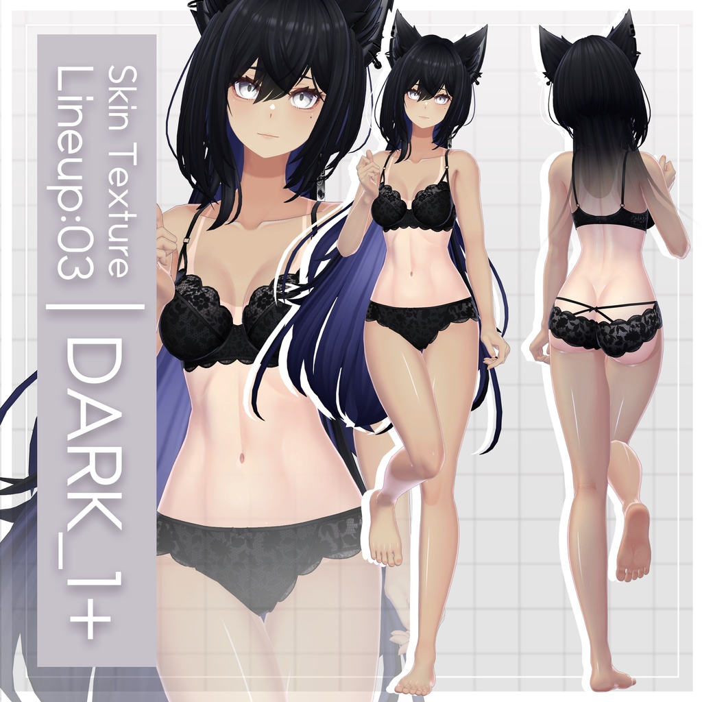 リリース記念セール5/10まで💎【ラシューシャ】ギャルゲ風♥テクスチャ/Lasyusha GalgeStyle texture #ギャルゲ風肌テクスチャ