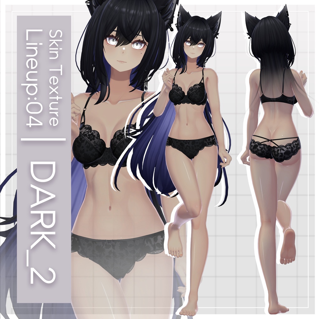 リリース記念セール5/10まで💎【ラシューシャ】ギャルゲ風♥テクスチャ/Lasyusha GalgeStyle texture #ギャルゲ風肌テクスチャ