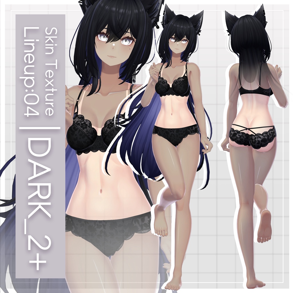 リリース記念セール5/10まで💎【ラシューシャ】ギャルゲ風♥テクスチャ/Lasyusha GalgeStyle texture #ギャルゲ風肌テクスチャ
