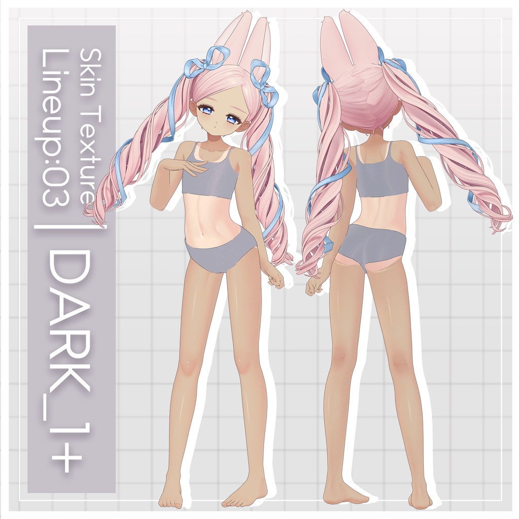 リリース記念セール5/10まで💎【フィユエ】ギャルゲ風♥テクスチャ/Fyuett GalgeStyle texture #ギャルゲ風肌テクスチャ