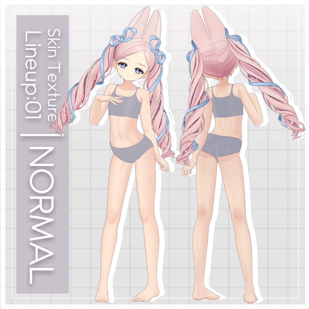 リリース記念セール5/10まで💎【フィユエ】ギャルゲ風♥テクスチャ/Fyuett GalgeStyle texture #ギャルゲ風肌テクスチャ