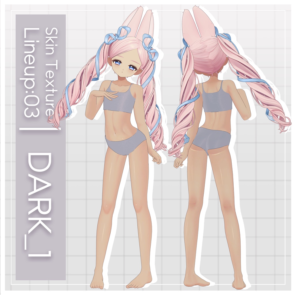 リリース記念セール5/10まで💎【フィユエ】ギャルゲ風♥テクスチャ/Fyuett GalgeStyle texture #ギャルゲ風肌テクスチャ