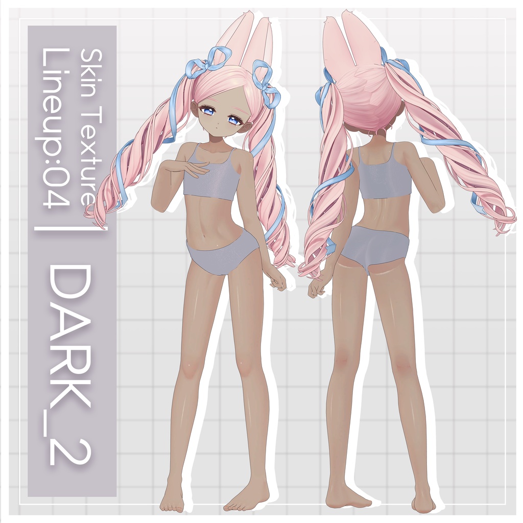 リリース記念セール5/10まで💎【フィユエ】ギャルゲ風♥テクスチャ/Fyuett GalgeStyle texture #ギャルゲ風肌テクスチャ