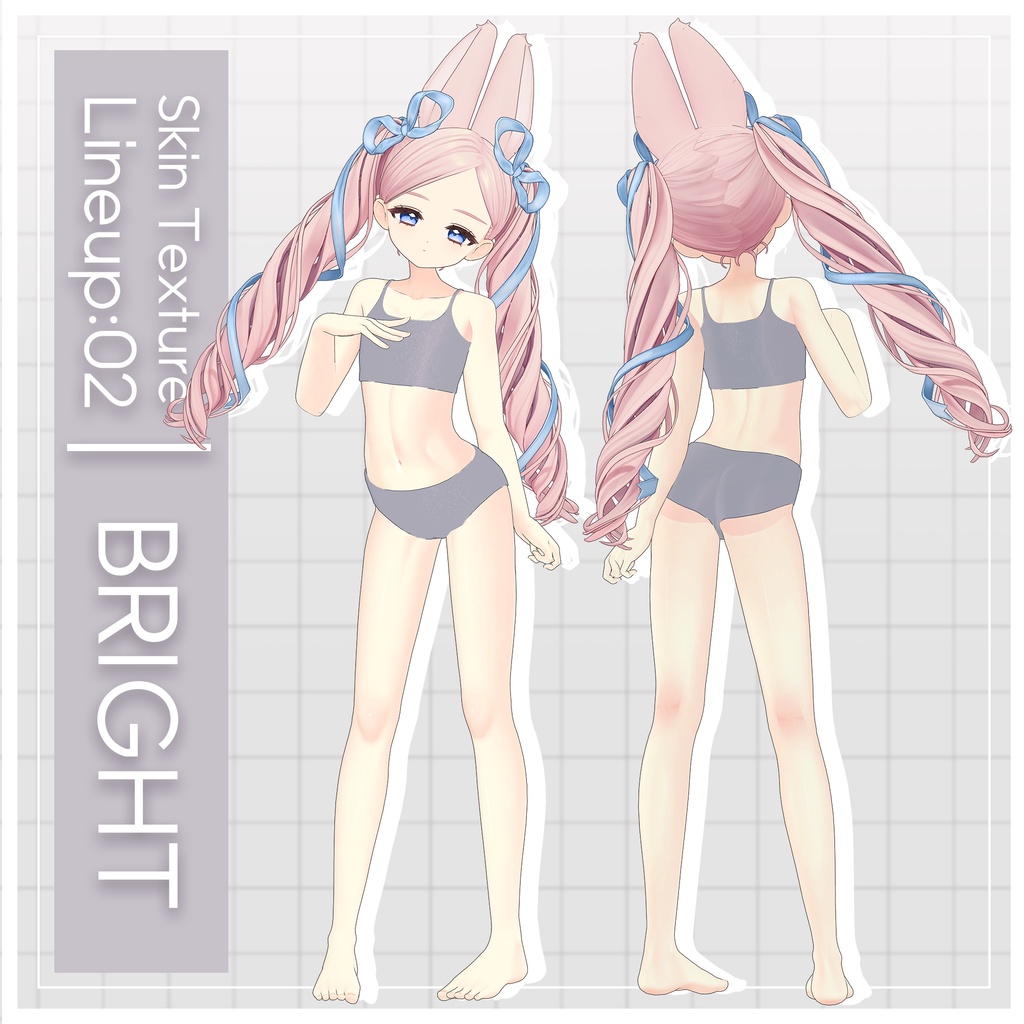 リリース記念セール5/10まで💎【フィユエ】ギャルゲ風♥テクスチャ/Fyuett GalgeStyle texture #ギャルゲ風肌テクスチャ
