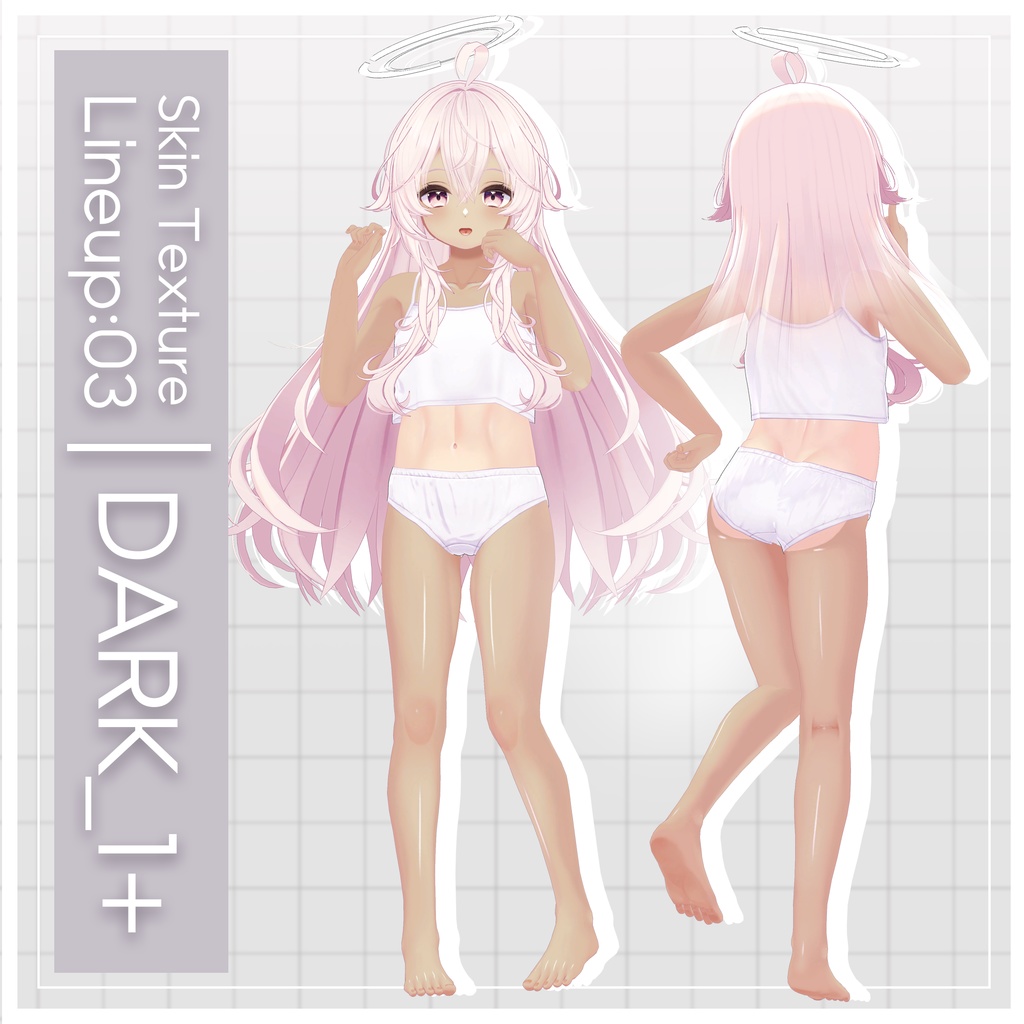 リリース記念セール5/17まで💎【ソラハ】ギャルゲ風♥テクスチャ/Soraha GalgeStyle texture #ギャルゲ風肌テクスチャ