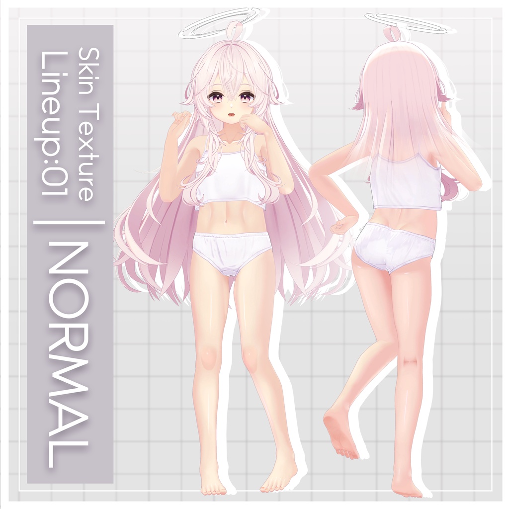 リリース記念セール5/17まで💎【ソラハ】ギャルゲ風♥テクスチャ/Soraha GalgeStyle texture #ギャルゲ風肌テクスチャ
