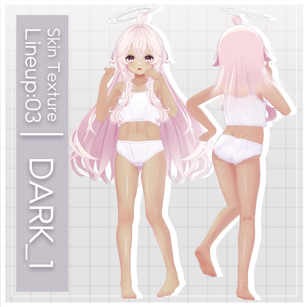 リリース記念セール5/17まで💎【ソラハ】ギャルゲ風♥テクスチャ/Soraha GalgeStyle texture #ギャルゲ風肌テクスチャ