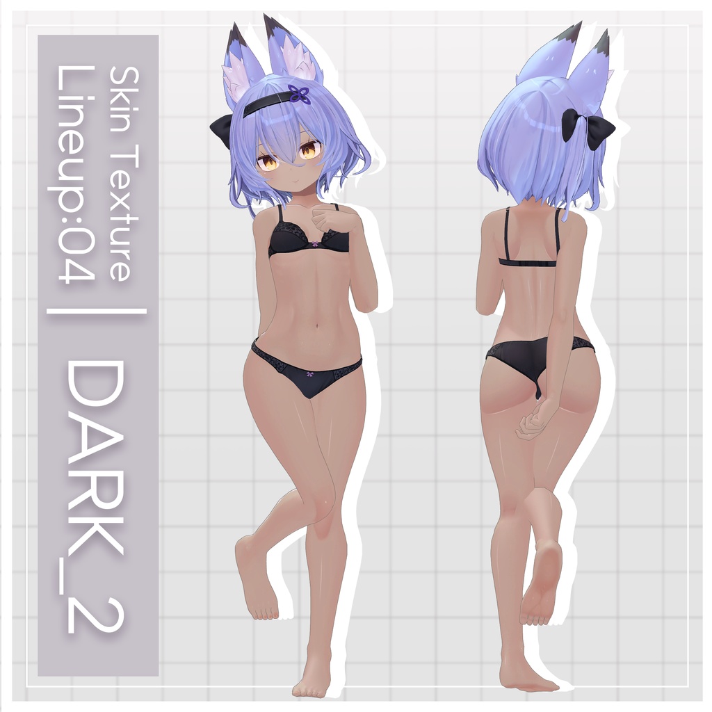 リリース記念セール5/24まで🦊【幽狐さん】ギャルゲ風♥テクスチャ/yuuko_san GalgeStyle texture #ギャルゲ風肌テクスチャ