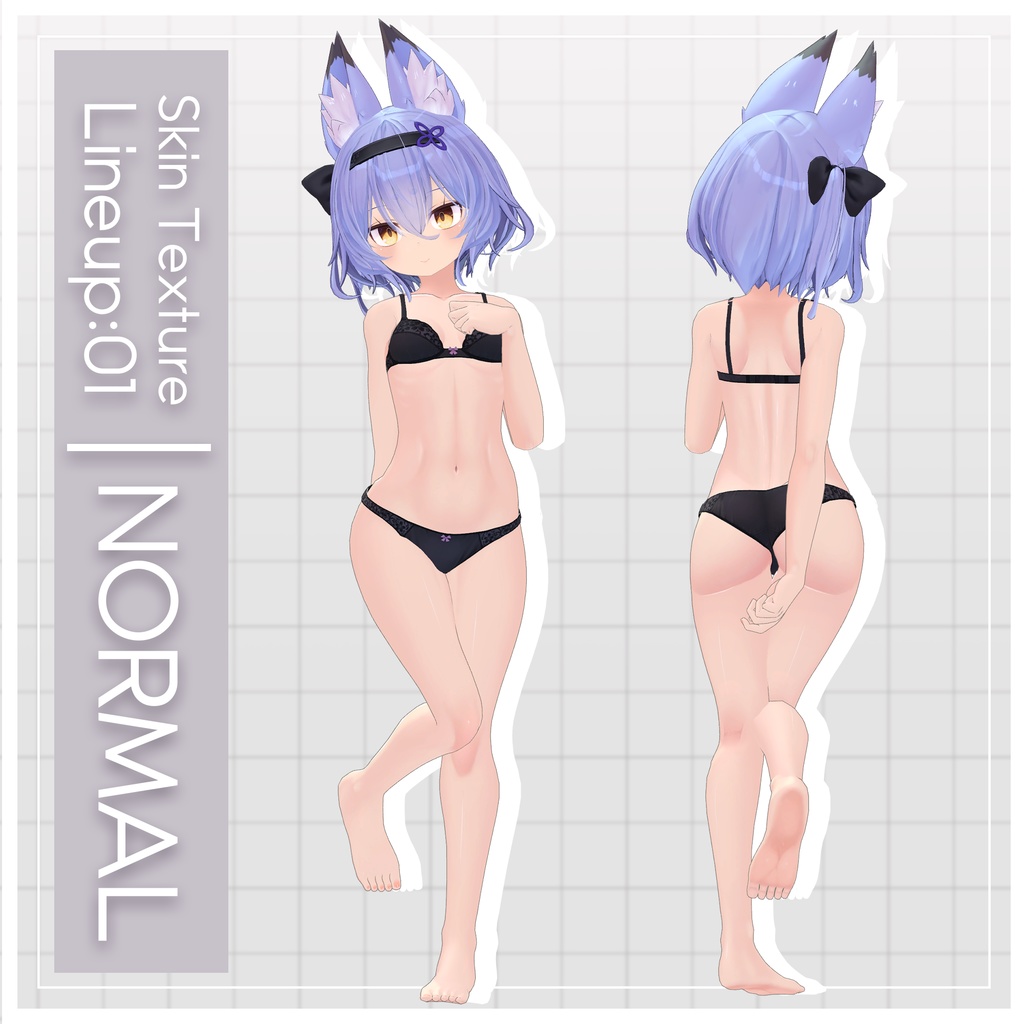 リリース記念セール5/24まで🦊【幽狐さん】ギャルゲ風♥テクスチャ/yuuko_san GalgeStyle texture #ギャルゲ風肌テクスチャ