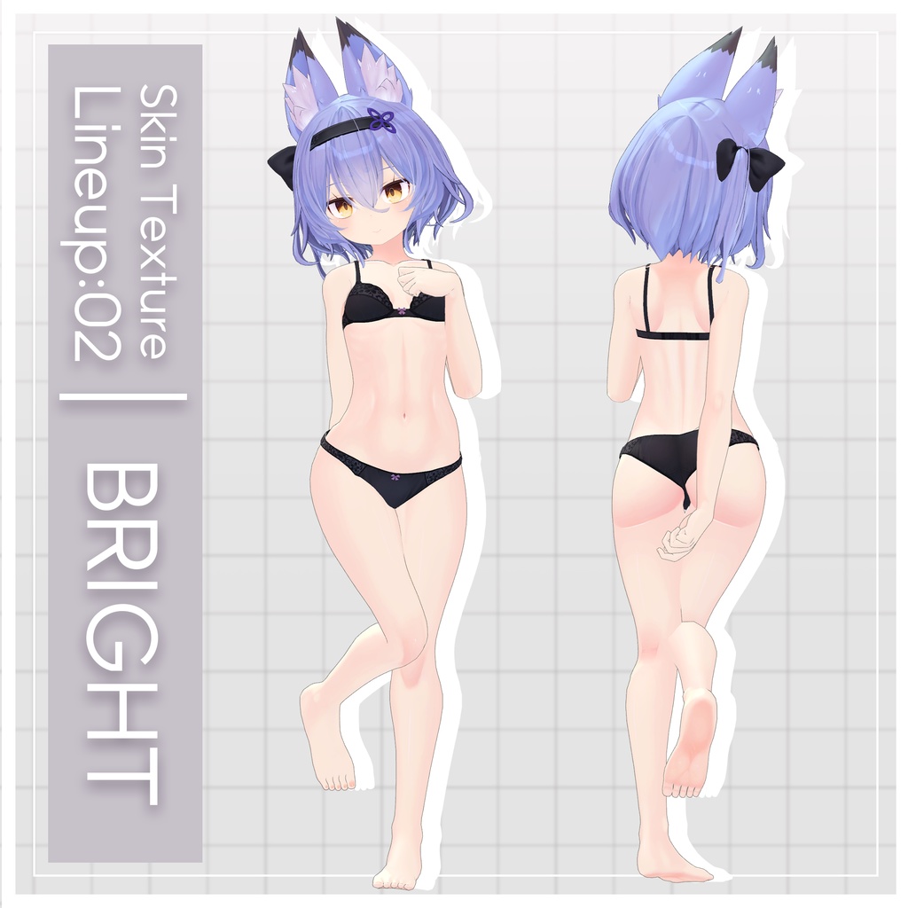 リリース記念セール5/24まで🦊【幽狐さん】ギャルゲ風♥テクスチャ/yuuko_san GalgeStyle texture #ギャルゲ風肌テクスチャ