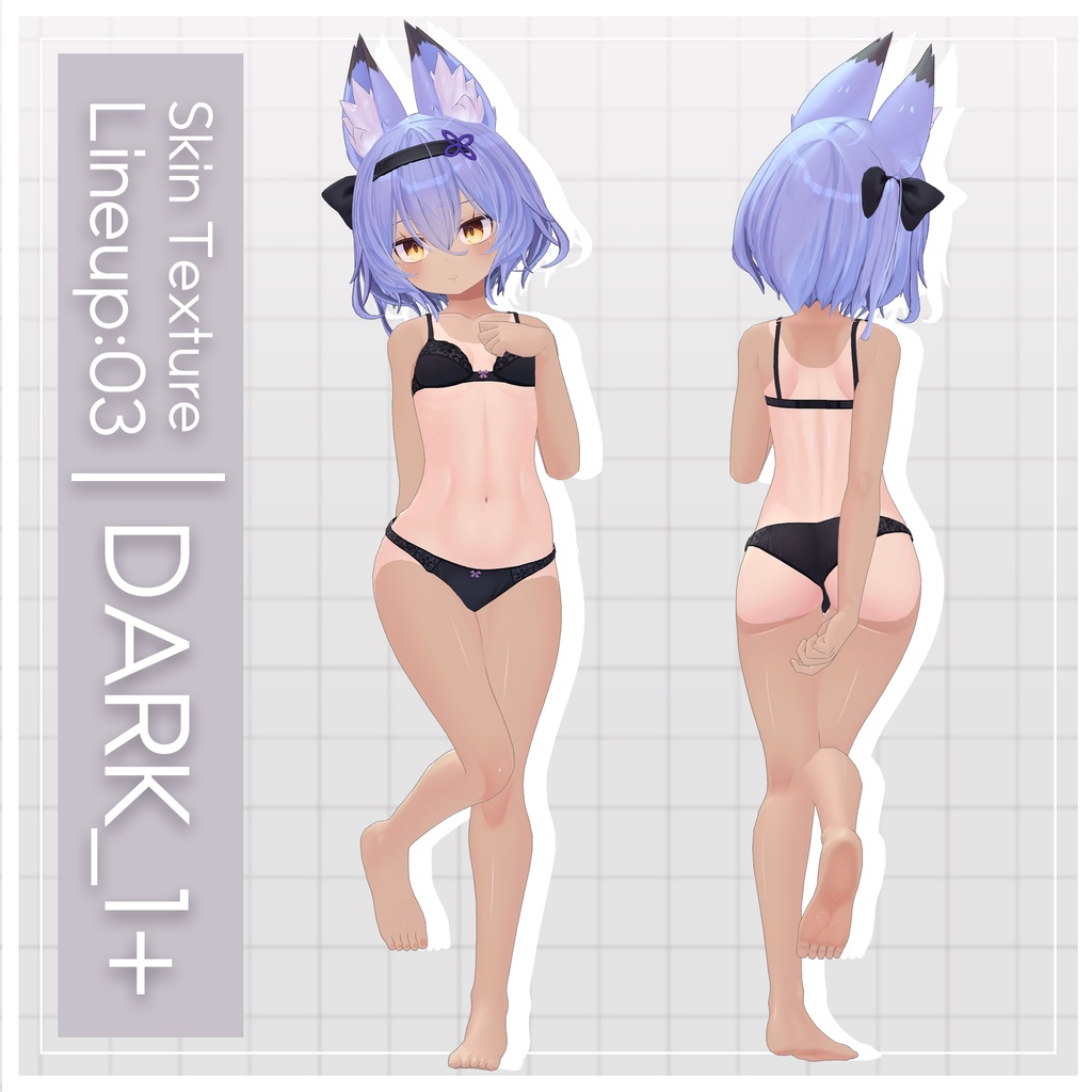 リリース記念セール5/24まで🦊【幽狐さん】ギャルゲ風♥テクスチャ/yuuko_san GalgeStyle texture #ギャルゲ風肌テクスチャ
