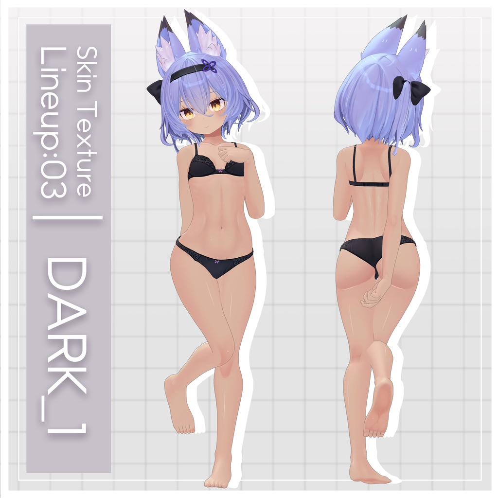 リリース記念セール5/24まで🦊【幽狐さん】ギャルゲ風♥テクスチャ/yuuko_san GalgeStyle texture #ギャルゲ風肌テクスチャ