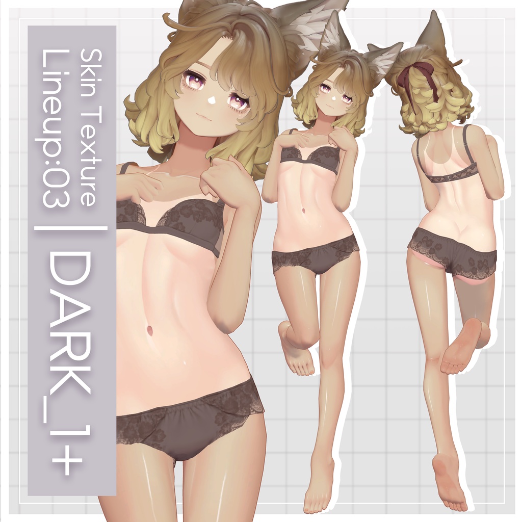 リリース記念6/7までセール中🐈✨【マリシア】ギャルゲ風♥テクスチャ/Marycia GalgeStyle texture #ギャルゲ風肌テクスチャ