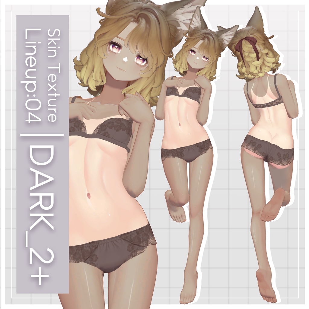リリース記念6/7までセール中🐈✨【マリシア】ギャルゲ風♥テクスチャ/Marycia GalgeStyle texture #ギャルゲ風肌テクスチャ