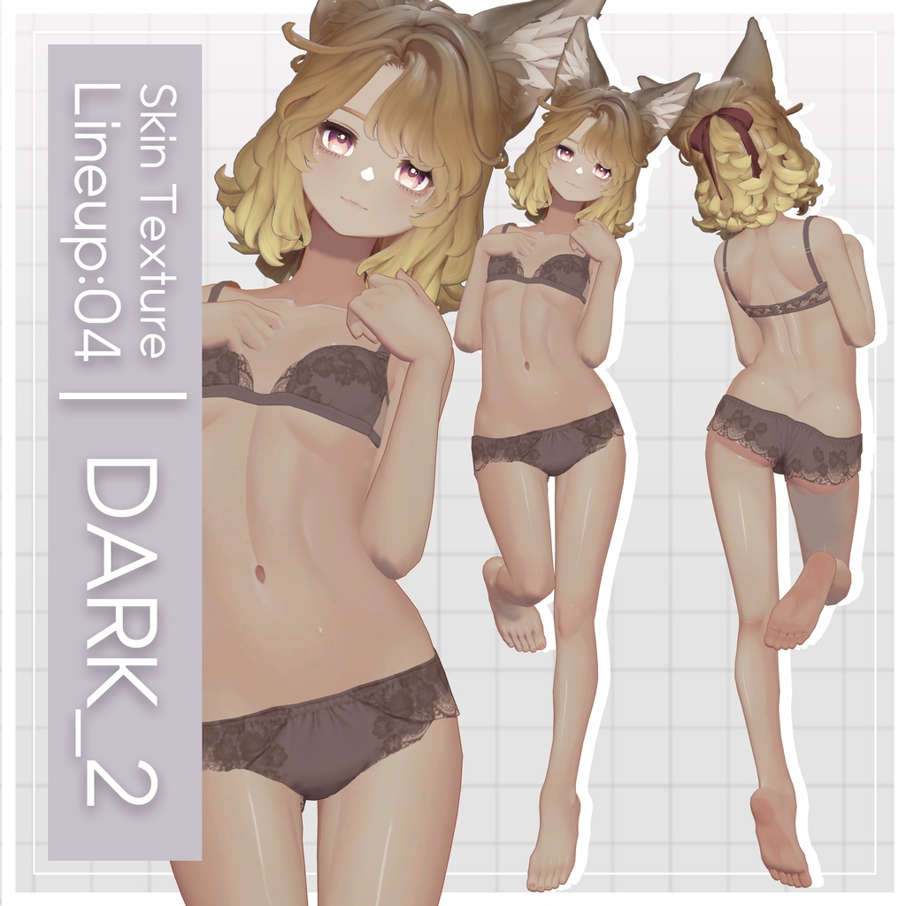 リリース記念6/7までセール中🐈✨【マリシア】ギャルゲ風♥テクスチャ/Marycia GalgeStyle texture #ギャルゲ風肌テクスチャ