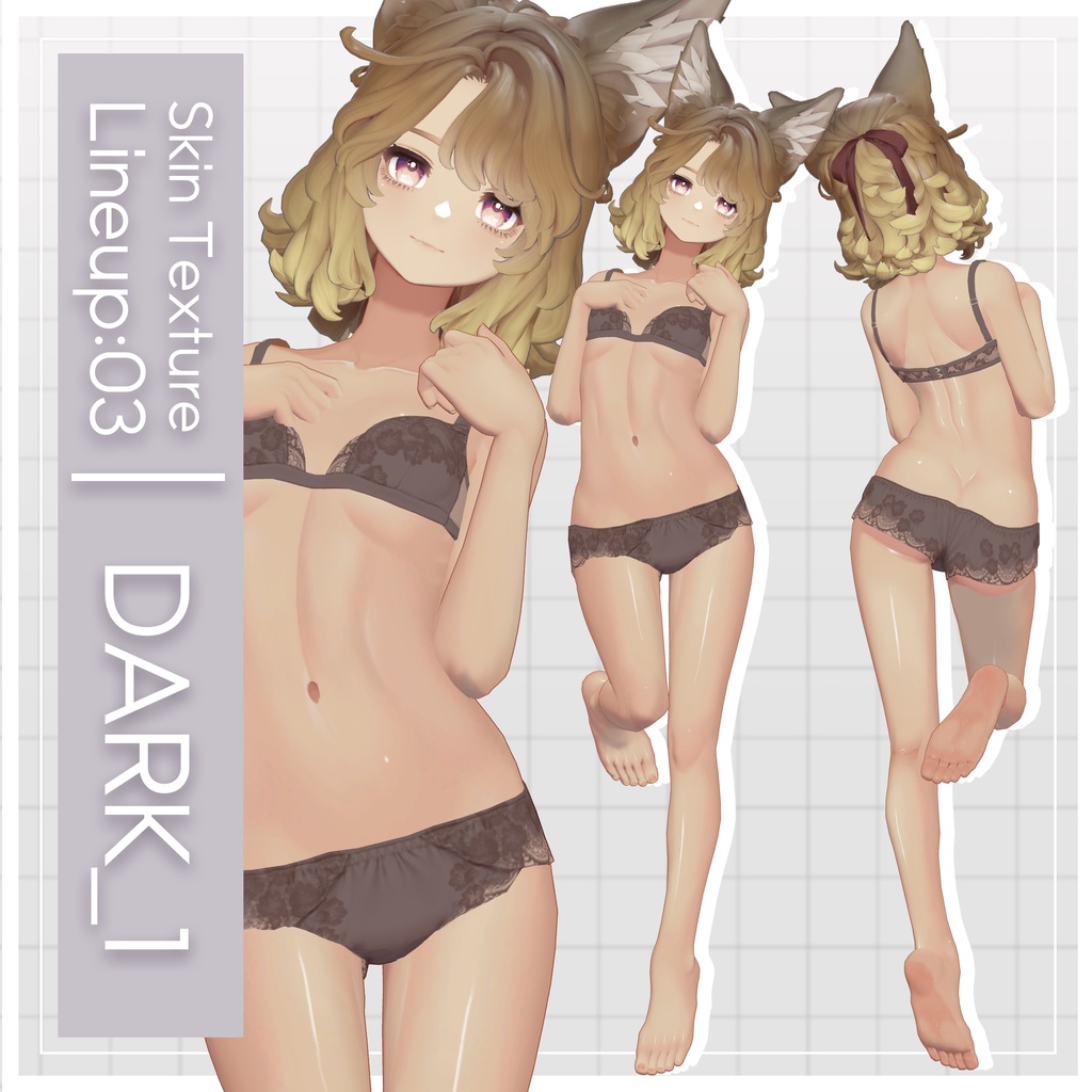 リリース記念6/7までセール中🐈✨【マリシア】ギャルゲ風♥テクスチャ/Marycia GalgeStyle texture #ギャルゲ風肌テクスチャ